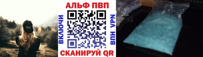 Наркотические вещества Палласовка Cocaine  Каннабис  Меф  ГАШИШ 