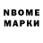 Кетамин VHQ @y135pe