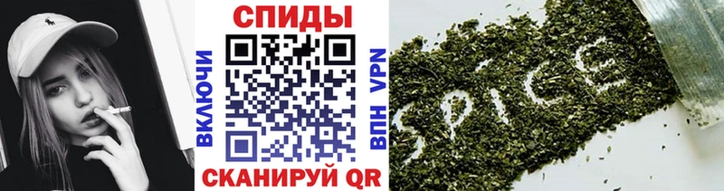 БУТИРАТ GHB  Палласовка 
