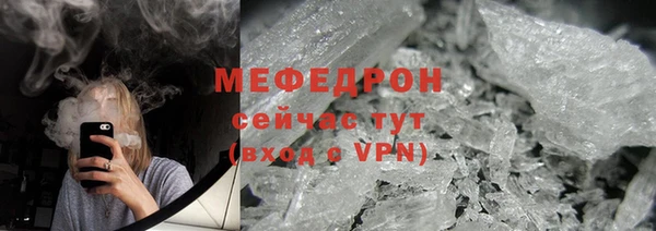 крисы Коряжма