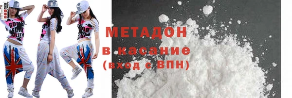 крисы Коряжма