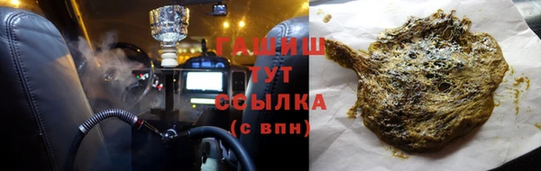 кокаин VHQ Корсаков