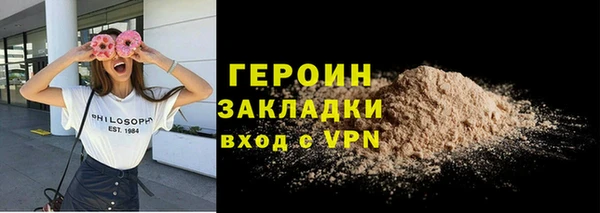 крисы Коряжма