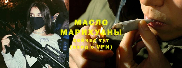 скорость mdpv Костерёво