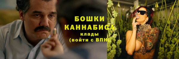 скорость mdpv Костерёво