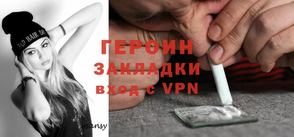 крисы Коряжма