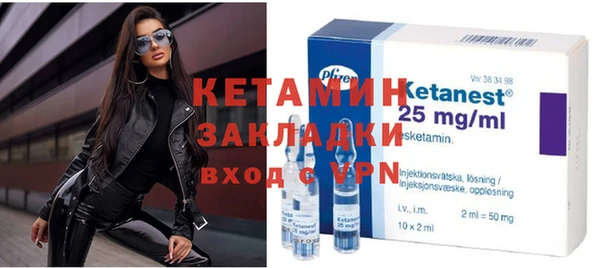 кокаин VHQ Корсаков
