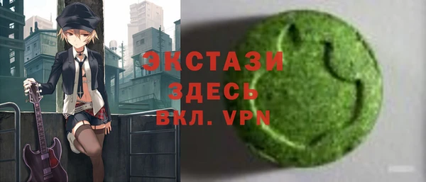скорость mdpv Костерёво