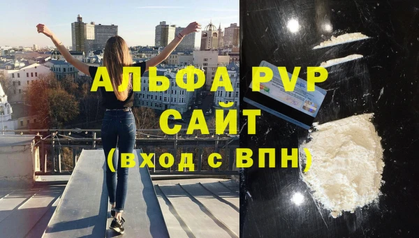 кокаин VHQ Корсаков