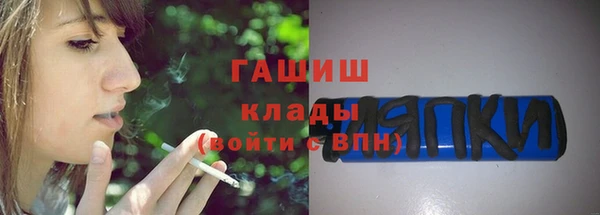 кокаин VHQ Корсаков