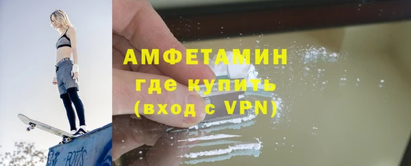 кокаин VHQ Корсаков