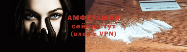 скорость mdpv Костерёво