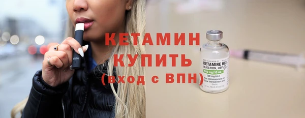 каннабис Братск