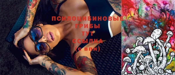 кокаин VHQ Корсаков