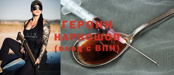скорость mdpv Костерёво