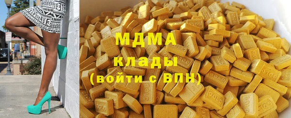 скорость mdpv Костерёво