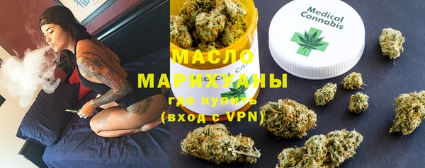 кокаин VHQ Корсаков