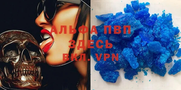 кокаин VHQ Корсаков