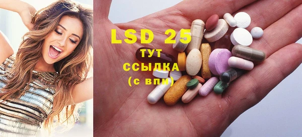 скорость mdpv Костерёво