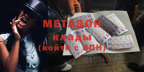 скорость mdpv Костерёво