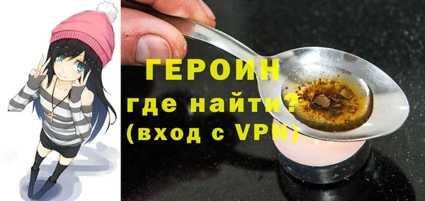 скорость mdpv Костерёво