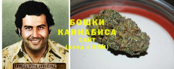 кокаин VHQ Корсаков