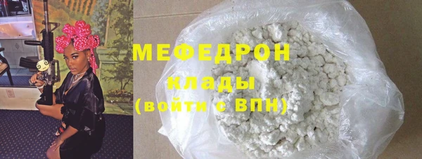 кокаин VHQ Корсаков